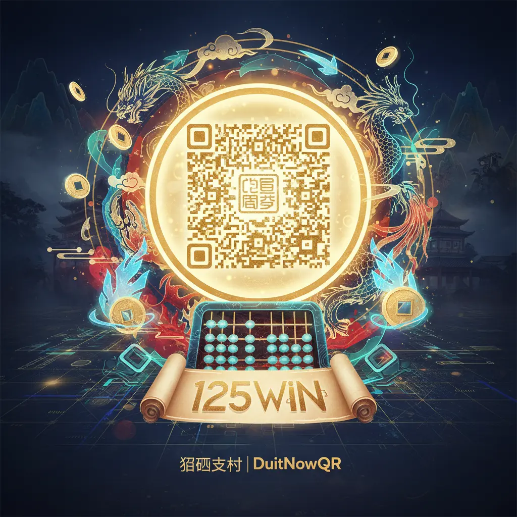 125Win - DuitnowQR